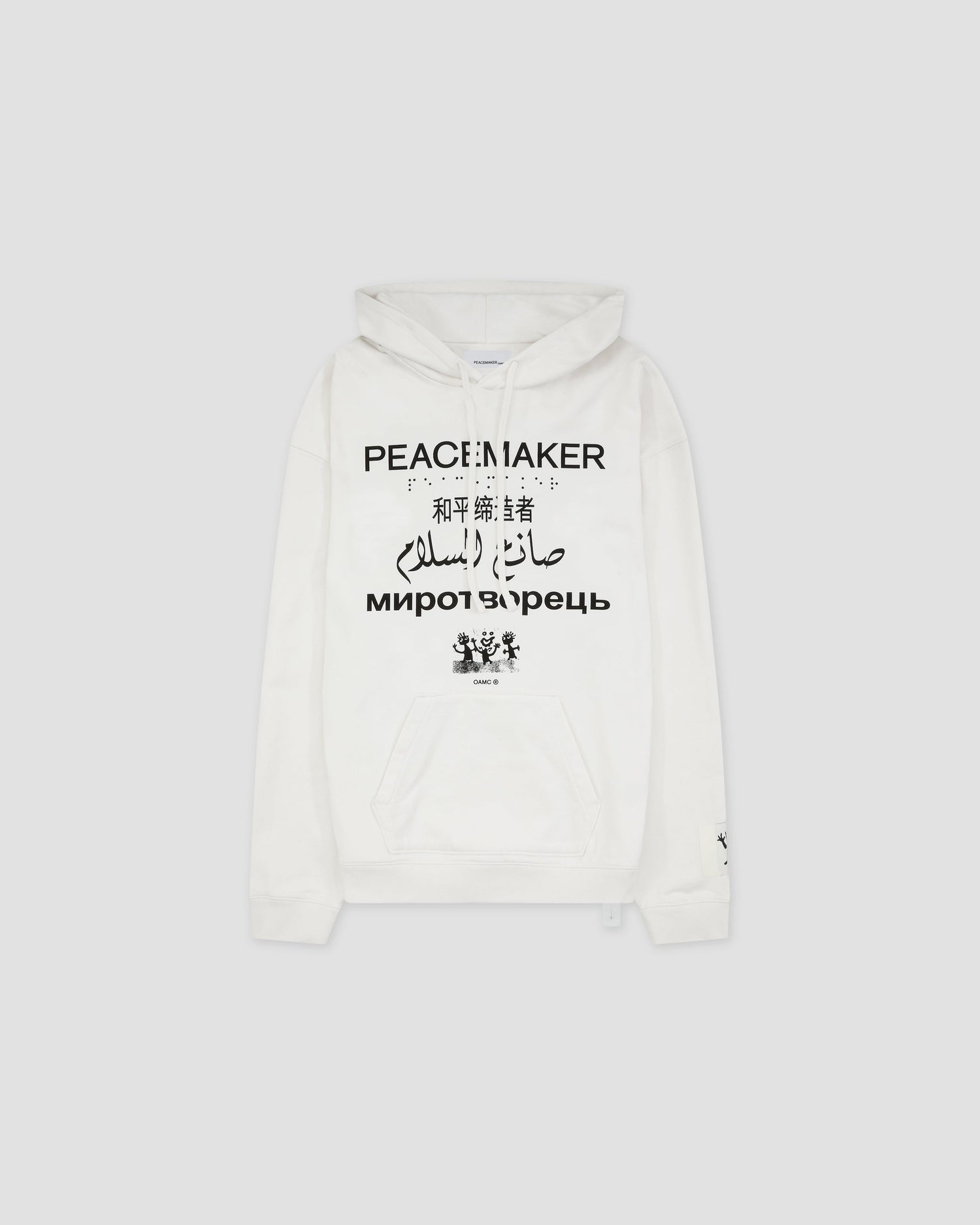 Loose Fit Hoodie Languages Print White - OAMC Peacemaker