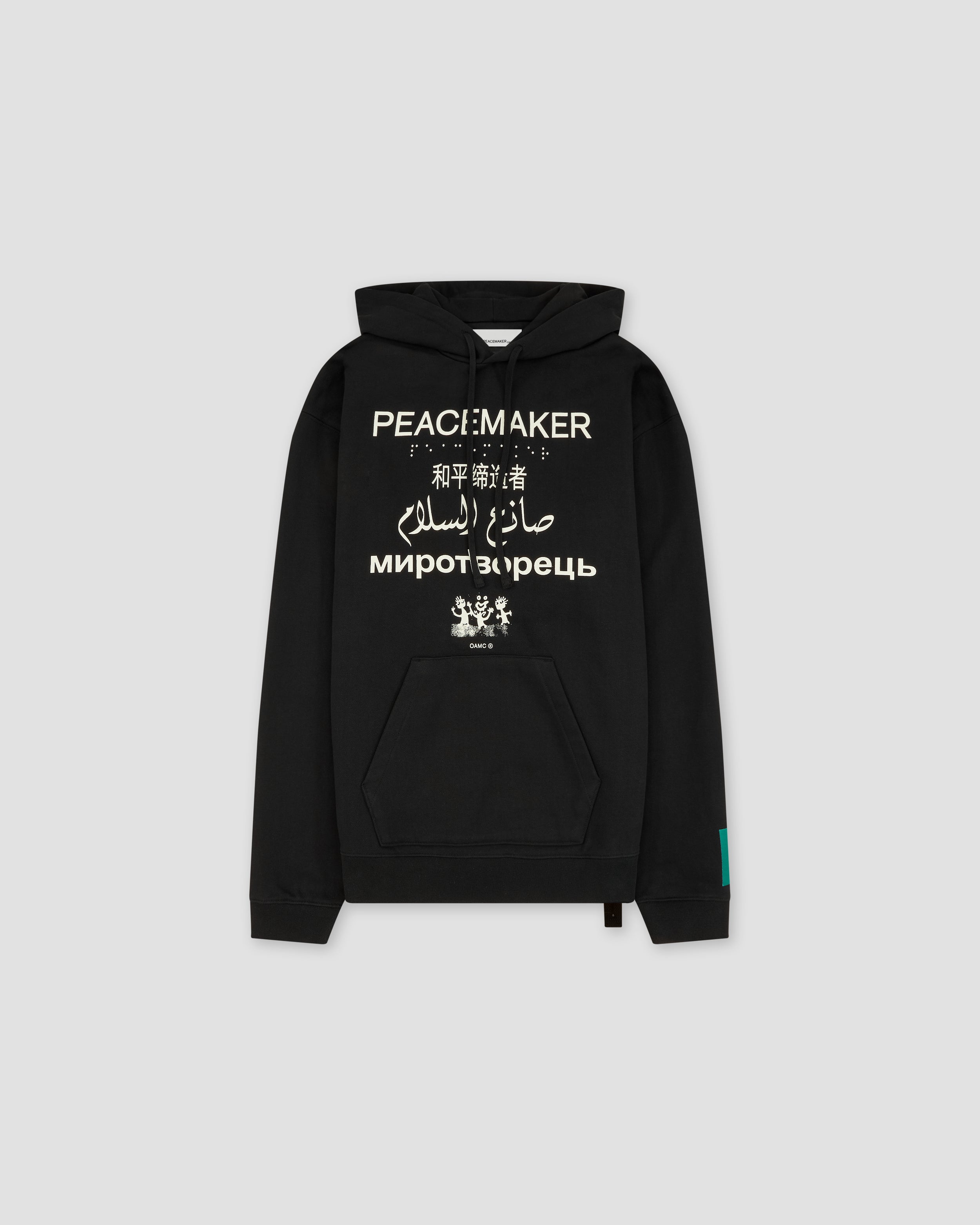Loose Fit Hoodie Languages Print Black | OAMC Peacemaker