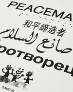 Loose Fit Hoodie Languages Print White - OAMC Peacemaker