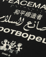 Loose Fit Hoodie Languages Print Black - OAMC Peacemaker