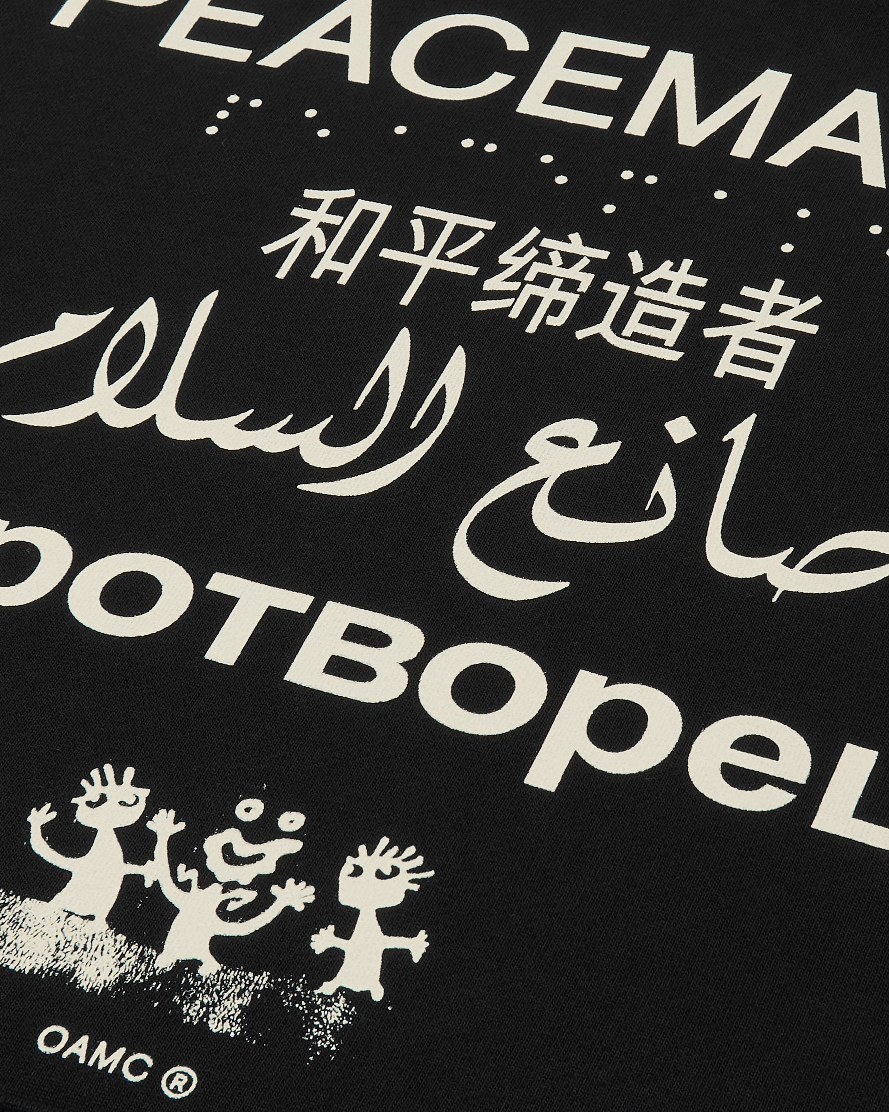 Loose Fit Hoodie Languages Print Black - OAMC Peacemaker